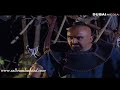 مسلسل الكواسر ـ شقيف يريد من الكاسر ان يقتل ابن الوهاج و ينتقم لابيه ـ سلوم حداد ـ سوزان نجم الدين