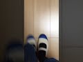 上履き行動 上履き行動
