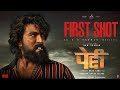 PEDDI Movie Story Prediction | Ram Charan Ka Sabse Dangerous Sports Action Drama?
