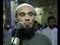 0102سورة التكاثر من تراويح رمضان1437هجرية2016 ميلادية مسجد أهل السنة مع الشيخ عبد الرحمن الشحات 0102سورة التكاثر من تراويح رمضان1437هجرية2016 ميلادية مسجد أهل السنة مع الشيخ عبد الرحمن الشحات