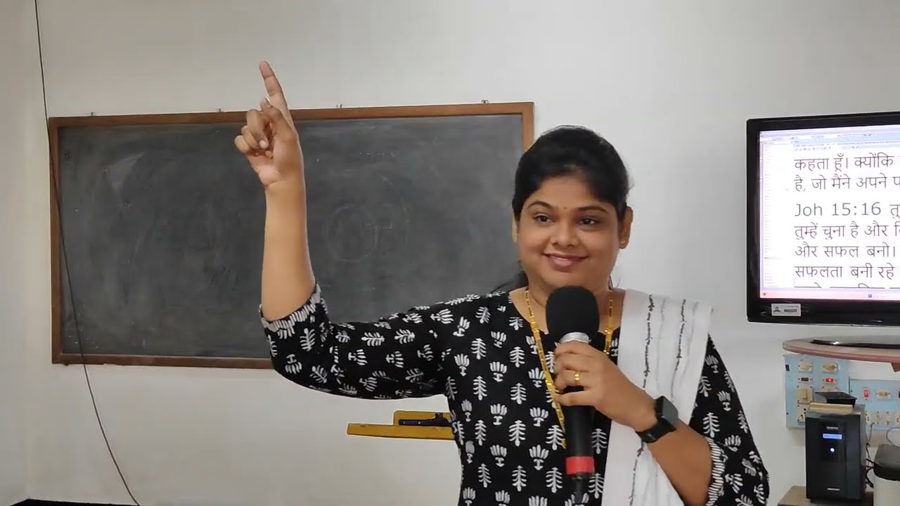 Sr. Gauri's Encounter With Jesus | Hindi Teaching | Mangalore | 30th January 2024