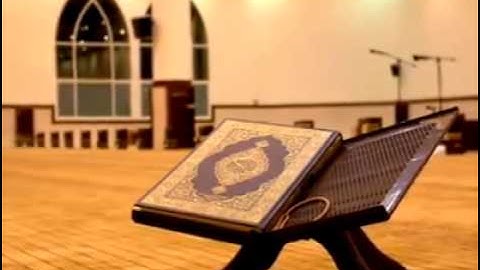 سورة الفاتحة / لقارئ الشیخ عبیداللہ عبدالحكيم