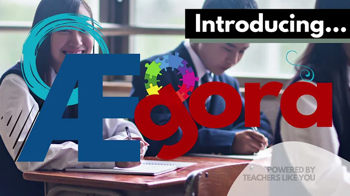 Agora - Introduction