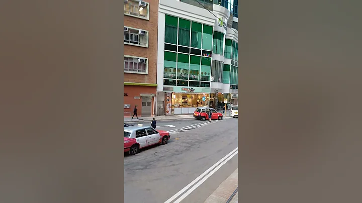 Hopewell Centre (Wan Chai) #hongkongisland Nov 2023