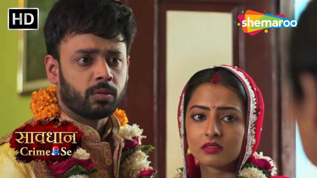 किन्नर से प्यार | Jurm Aur Jazbaat | Savdhaan Crime Se #crimeworld