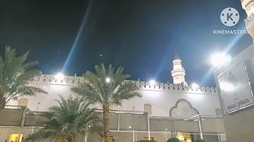 Shareنستمع القرآن ماتيسر من سورة الفرقان من أية 44 الى أية 77 //77 ሱረቱ አል ፉርቃን ከአያ 44 እሰከ አያ