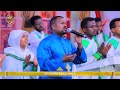 ከኃጢአተኛው ድንኳን Kehatiategnaw Dinkuan Finote Tsidk ፍኖተ ጽድቅ 