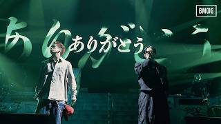 SKY-HI / 大丈夫 feat. Novel Core [SKY-HI  TOUR 2026 - Success Is The Best Revenge -]