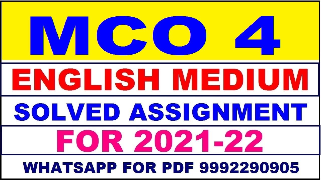 MCO 4 Solved Assignment 2021-22 in ENGLISH,  Whatsapp For Pdf  9992290905.