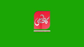 Production House Logo TM Graphics, WhatsApp +923027492981