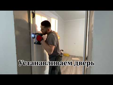 Как установить межкомнатную