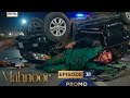 Mahnoor Drama Serial Episode 31teaser /By Arfa Tips &amp;tricks 