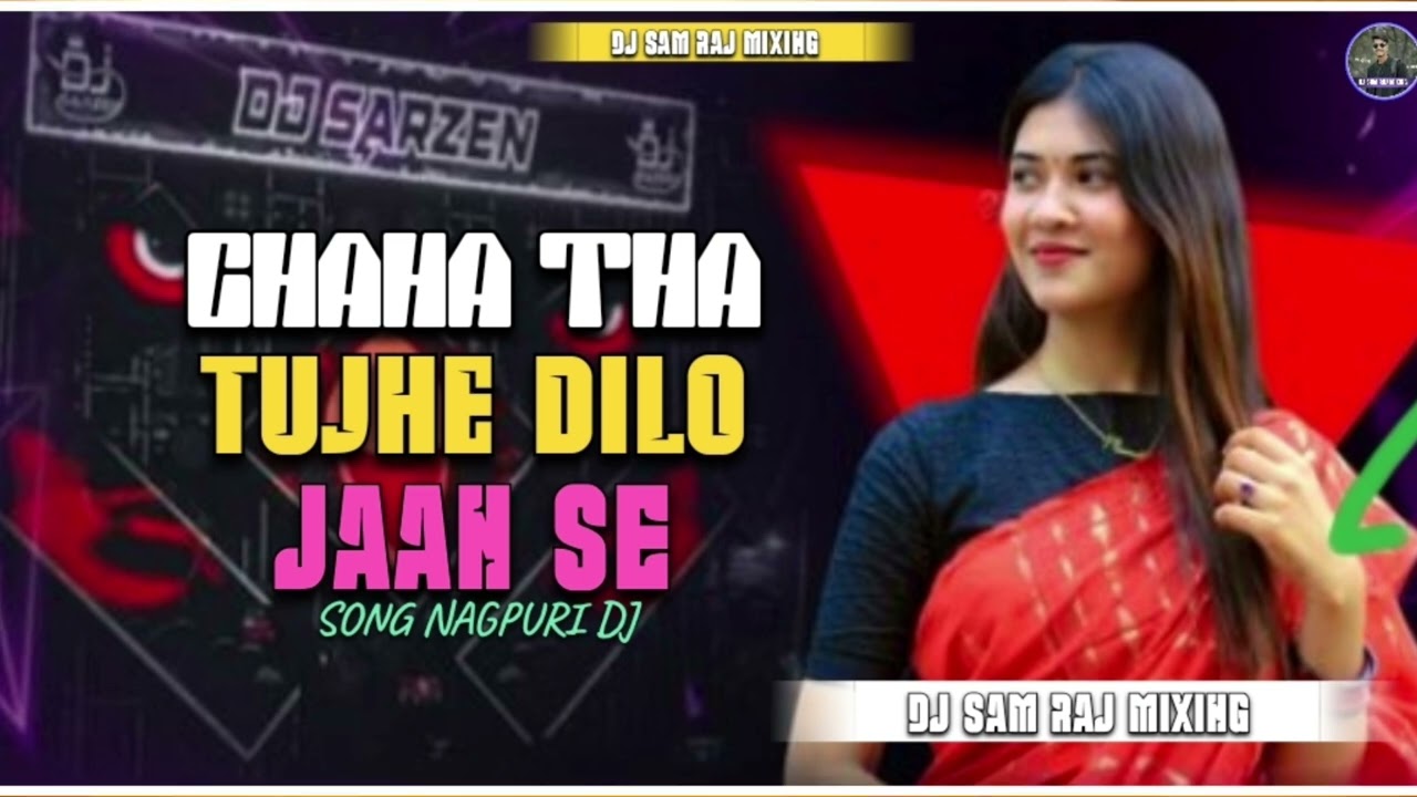 𝗖ʜᴀʜᴀ 𝗧ʜᴀ 𝗧ᴜᴊʜᴇ 𝗗ɪʟᴏ 𝗝ᴀᴀɴ 𝗦ᴇ 𝗦ᴏɴɢ 𝗗ᴊ 𝗦ᴀᴍ 𝗥ᴀᴊ 𝗠ɪxɪɴɢ 𝗣ʟᴇᴀꜱᴇ 𝗟ɪᴋᴇ 𝗦ᴜʙꜱᴄʀɪʙᴇ 𝗖ᴏᴍᴍᴇɴᴛ