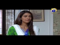 Watch Kamzarf - Best Scene 44 | HAR PAL GEO Online In HD