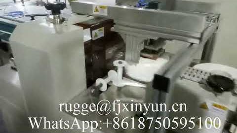 High speed automatic maxi roll paper shrink packing machine in Chile