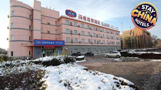 Hanting Hotel Beijing Beiqijia Future Technology City | Beijing, China | Hotel Review ⭐