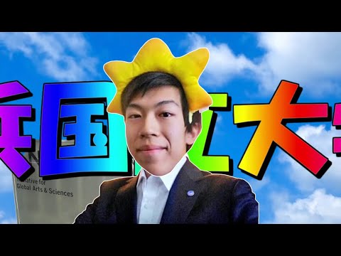 ノリノリスーツ