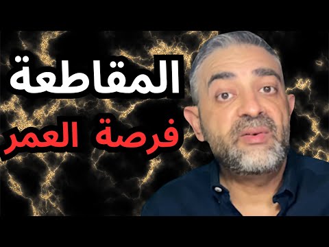 فرصة ذهبية للشركات المحلية في ظل مقاطعة المنتجات الأجنبية