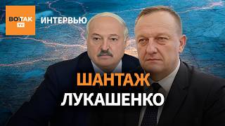 Литва готовится к воздушной войне с Беларусью? Интервью с министром внутренних дел Литвы