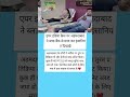 #new #motivation #youtube #shortsvideo #shorts #india #sorts #op #video #song #motivational #short