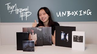 hannah bahng "The Abysmal EP" [CD & VINYL ALBUM UNBOXING]