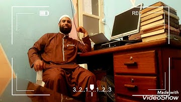 حزب 60 ثمن 4..من القرآن الكريم.