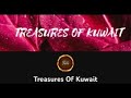 Treasures of kuwait