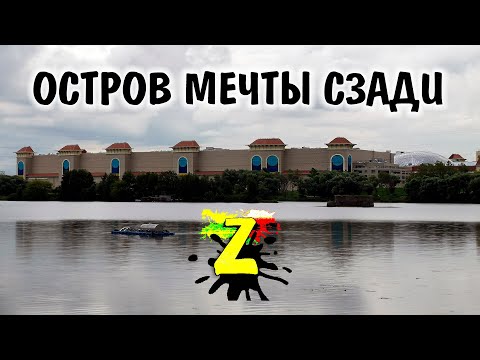 Видео: Видов състав и предпочитания за местообитания на крайбрежната рибна фауна на залива Бон, Нюфаундленд