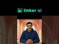 Tinker AI Explained — The Future of Human-Centric AI 🚀 #TinkerAI #AIShorts #techexplained