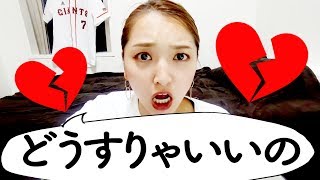 実は今、悩みがあります。