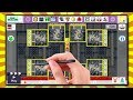 Super Mario Maker - Let's Make a Level With the New Update! - Course Creation Video