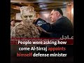 Head of presidential council fayez alsirraj appointed himelf as defense minister