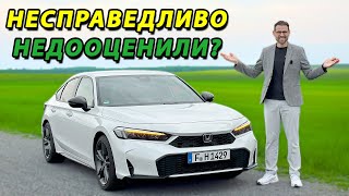 видео: 2026 Honda Civic e:HEV рестайлинг — тест-драйв и обзор: производитель снижает цену! картинка: 2026 Honda Civic e:HEV рестайлинг — тест-драйв и обзор: производитель снижает цену!