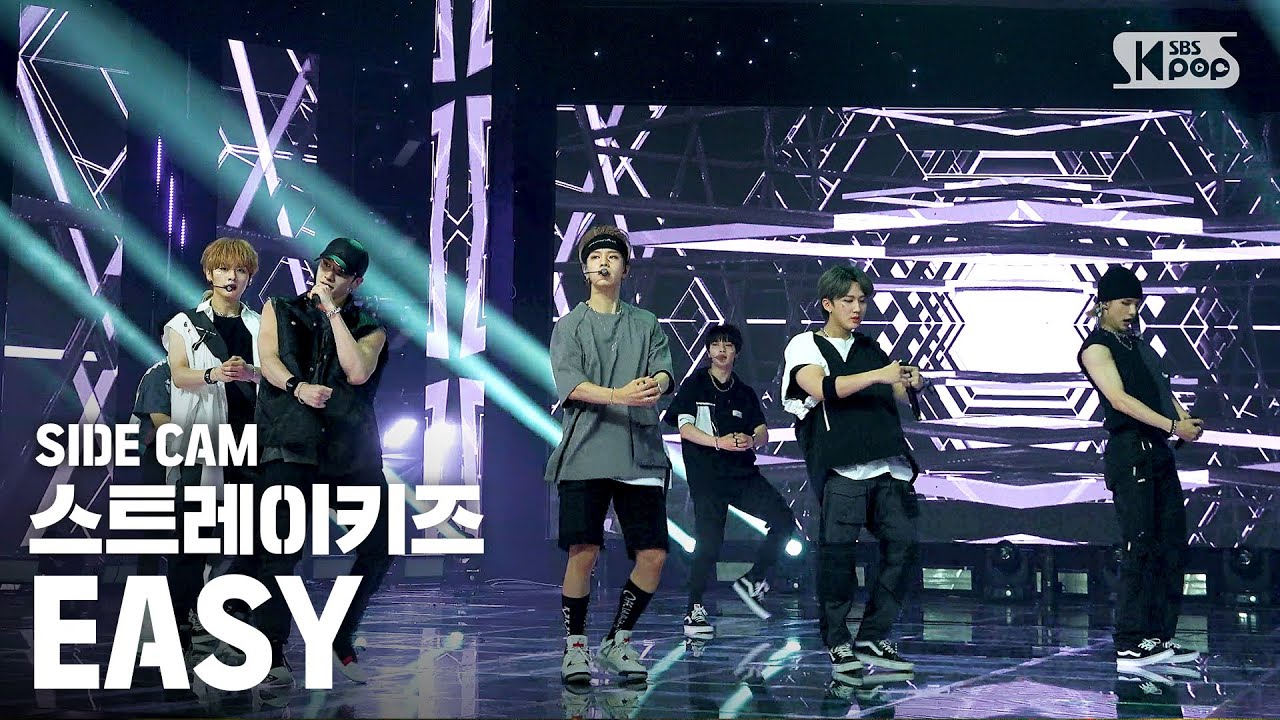 [사이드캠4K] 스트레이 키즈 'Easy' (Stray Kids Side Cam)│@SBS Inkigayo_2020.7.12