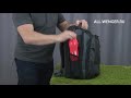 Видео обзор городского рюкзака WENGER Mythos 600632