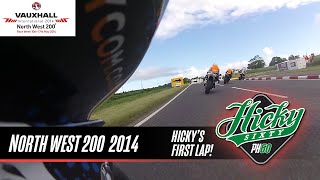 North West 200 Newcomers Lap 2014 with Peter Hickman