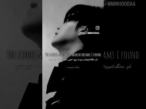 That I Must Hide The Pain Alone Ytshorts