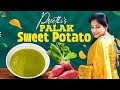 Palak Sweet Potato Recipe😋 | Preethi Sanjiv