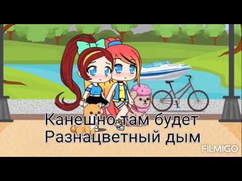 Первая встреча в машине Первая встреча в машине