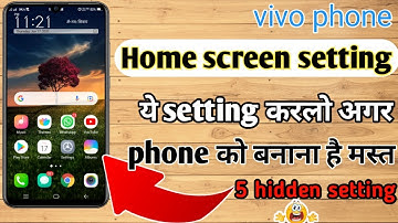Home screen setting || vivo home screen layout setting || How to change home screen setting