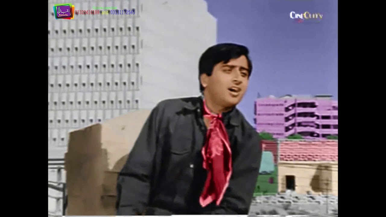 kash koi mujh ko samjhata (Colored) | Nadeem | Behen Bhai