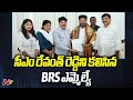 BRS Bhadrachalam MLA Tellam Venkat Rao meets CM Revanth Reddy