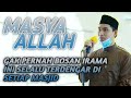ADZAN MUDAH IRAMA PALING SERING DIBAWAKAN اذان راست ACEH INDONEASIA