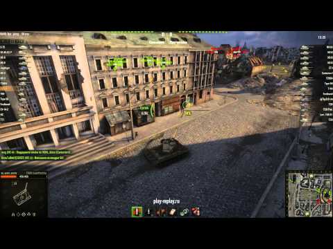 Что делать если пробивают в лоб