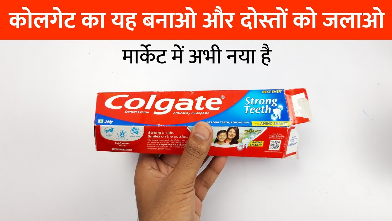 Colgate Box Reuse | Recycle Colgate Box | Toothpaste Box Reuse | Takau ...
