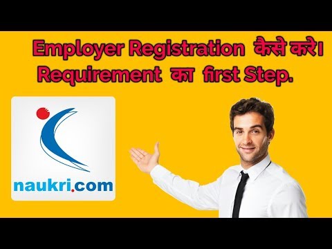 Employer registration on Naukri com