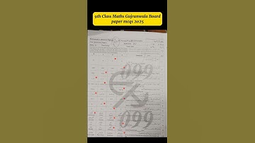 9th class Maths Gujranwala board MCQs group 1 paper 2025 Class 9 Maths paper Morning Time