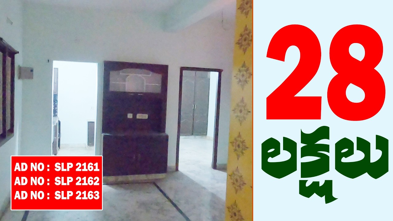 Vijayawada Properties | Low Cost Flat In Vijayawada