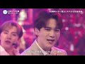 [2021 FNS MUSIC FESTIVAL ]ひろみ × JO1 - 2億4千万の瞳 -エキゾチック・ジャパン- (210714)