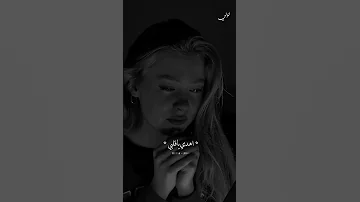 أهدي يا قلبي 